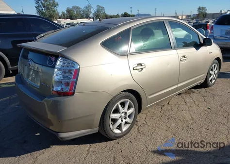 2008 Toyota Prius Touring из США, поврежденный, VIN JTDKB20U483315170